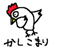 CBA BIRD sticker #14710841