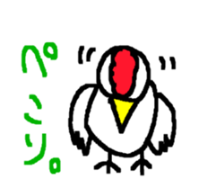 CBA BIRD sticker #14710845