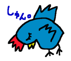 CBA BIRD sticker #14710851