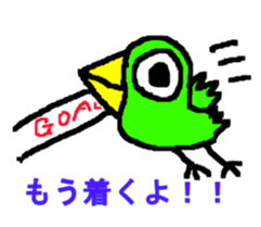 CBA BIRD sticker #14710853