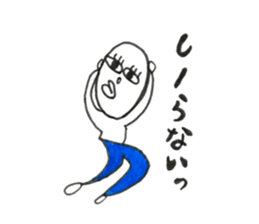 Person of long eyelashes 3 sticker #14710862