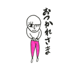 Person of long eyelashes 3 sticker #14710863