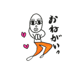 Person of long eyelashes 3 sticker #14710869