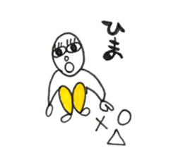 Person of long eyelashes 3 sticker #14710872