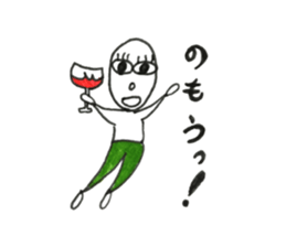 Person of long eyelashes 3 sticker #14710874