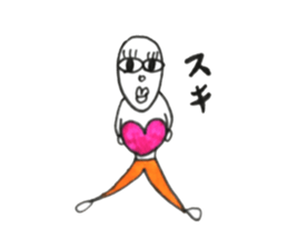 Person of long eyelashes 3 sticker #14710878