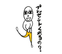 Person of long eyelashes 3 sticker #14710880