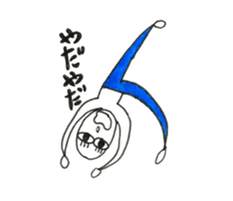 Person of long eyelashes 3 sticker #14710881