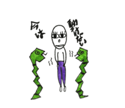 Person of long eyelashes 3 sticker #14710882