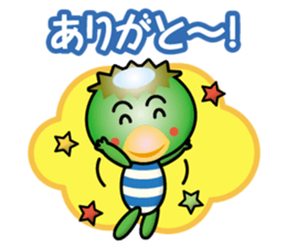 working kappa boy sticker #14710968