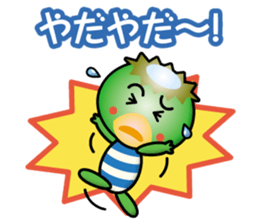 working kappa boy sticker #14710972