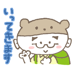 Daily life of office working daddy bear