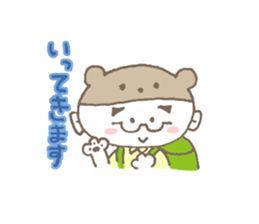 7densuke