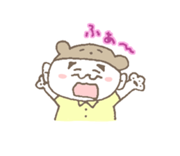 Daily life of office working daddy bear sticker #14711047