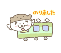 Daily life of office working daddy bear sticker #14711048