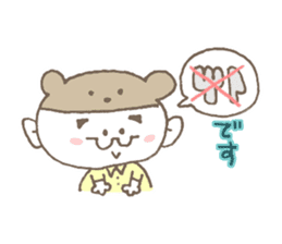 Daily life of office working daddy bear sticker #14711049