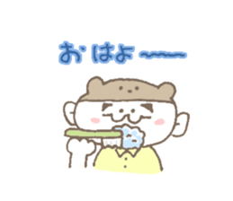 Daily life of office working daddy bear sticker #14711058