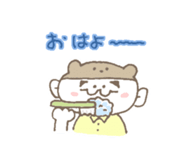Daily life of office working daddy bear sticker #14711058