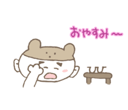 Daily life of office working daddy bear sticker #14711059