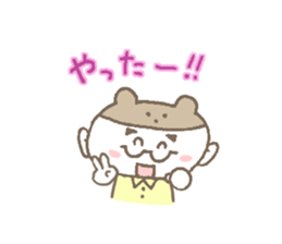 Daily life of office working daddy bear sticker #14711063