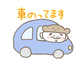 Daily life of office working daddy bear sticker #14711068