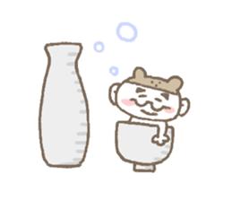 Daily life of office working daddy bear sticker #14711074