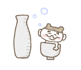 Daily life of office working daddy bear sticker #14711074