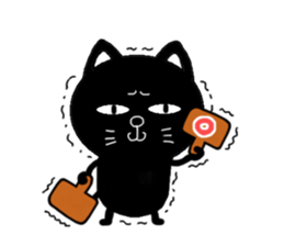 yowaki cat sticker #14711179