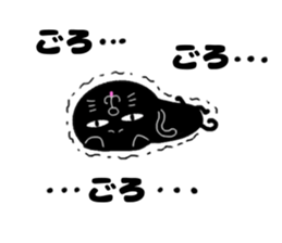 yowaki cat sticker #14711181
