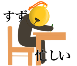 I AM SUZU sticker #14711376