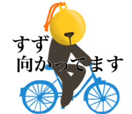 I AM SUZU sticker #14711389