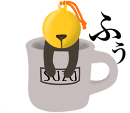 I AM SUZU sticker #14711394