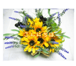 flower arrangement sticker #14711399