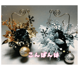 flower arrangement sticker #14711400