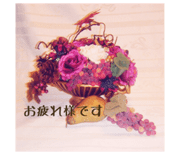 flower arrangement sticker #14711402