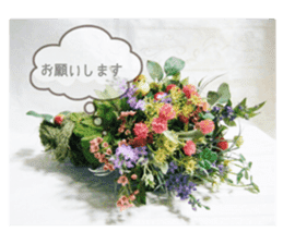 flower arrangement sticker #14711403