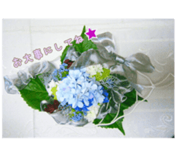 flower arrangement sticker #14711405