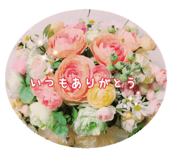 flower arrangement sticker #14711406
