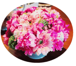 flower arrangement sticker #14711408