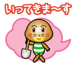 working mole sticker #14711550