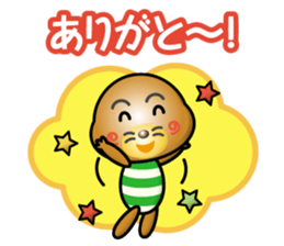 working mole sticker #14711552