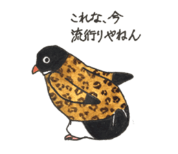 The Osaka penguin. sticker #14711602