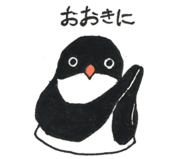 The Osaka penguin. sticker #14711603