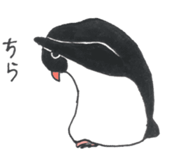 The Osaka penguin. sticker #14711605