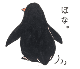 The Osaka penguin. sticker #14711606