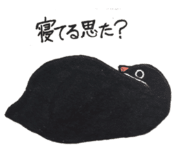 The Osaka penguin. sticker #14711611