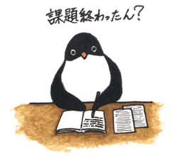 The Osaka penguin. sticker #14711612
