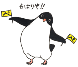 The Osaka penguin. sticker #14711617