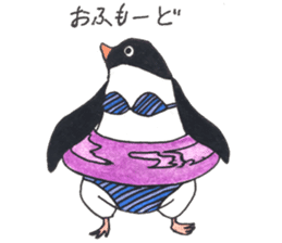 The Osaka penguin. sticker #14711622