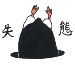 The Osaka penguin. sticker #14711627